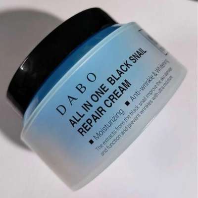 Dabo All In One Black Snail Repair Cream 100gm image 2